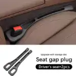 🔥Car Seat Gap Filler – Stop Drops & Keep Your Car Organized🎁Set of 2 Pcs - Image 8