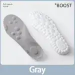 4D Cloud Technology Sports Insoles - Super Soft