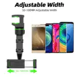 Flexible Rearview Mirror Smartphone Holder