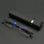Smart Zoom & Anti-Blue Eyewear Ultralight Reading Glasses
