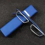 Smart Zoom & Anti-Blue Eyewear Ultralight Reading Glasses - Image 3